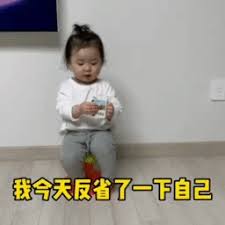 cache https dewapoker.net Zou Ge berkata: Jarang melihat Pei Xiaoyou memerah